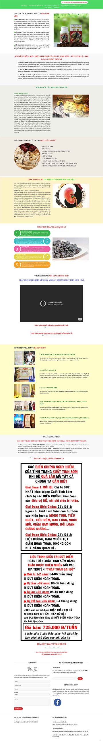 Theme wordpress mẫu website bán thuốc đông y