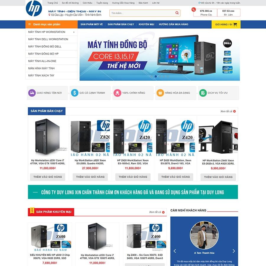 Theme wordpress website bán máy tính 05